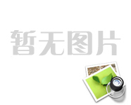 旅游地產(chǎn)品牌策劃方案怎么寫
