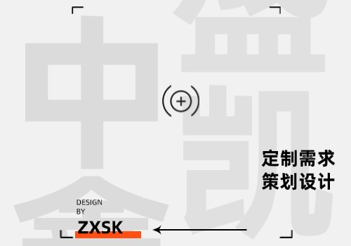 其他項(xiàng)目
